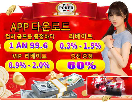 J88VIP0 - Cổng Game Đổi Thưởng Hàng Đầu Việt Nam